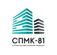 СПМК-81