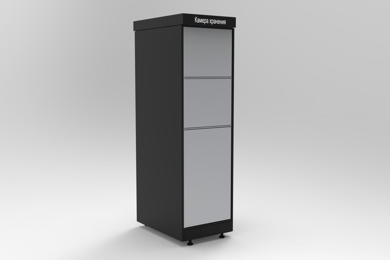 Модуль хранения на 3 ячейки