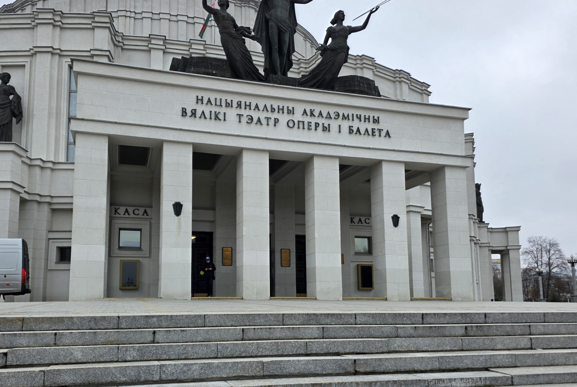 Большой_Театр_1