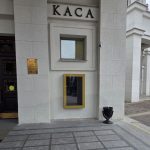 Большой_Театр_2